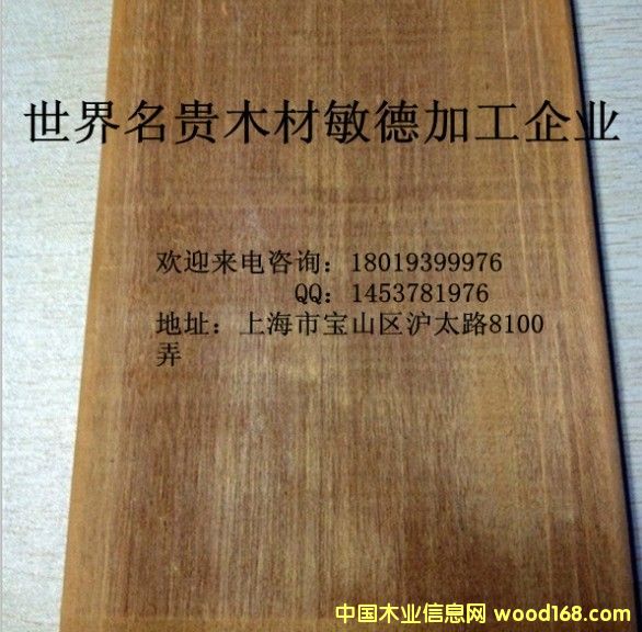 �͵�ľ��Ԕ��(x��)��B