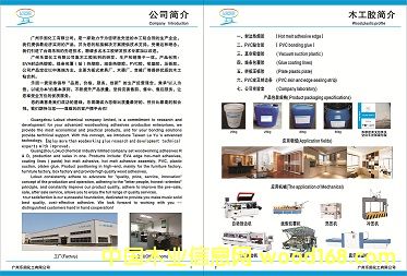 ���l�����z��Ԕ��(x��)��B