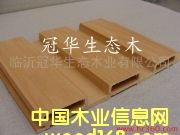 �L�ǰ��Ԕ����B