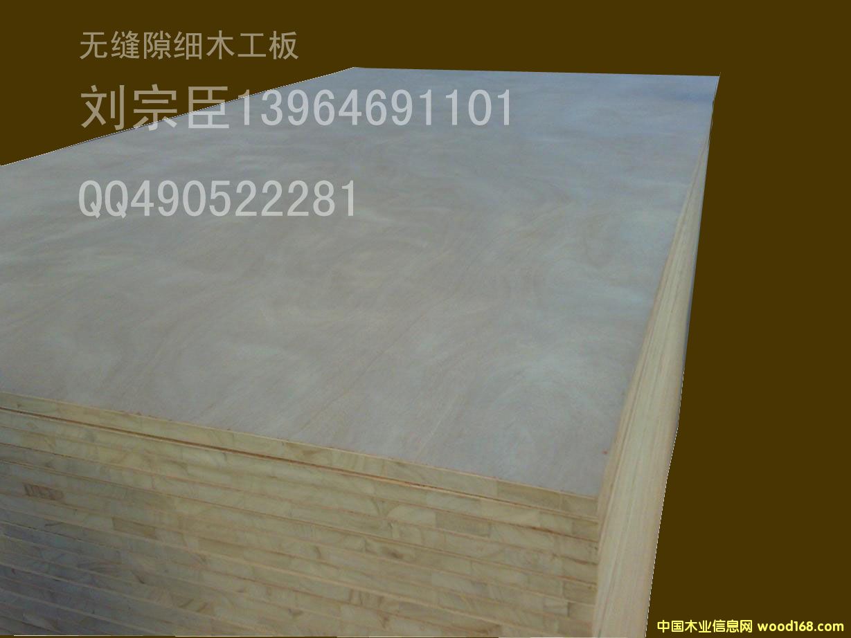 �c���鿴��ľ����Ŵ�DƬ