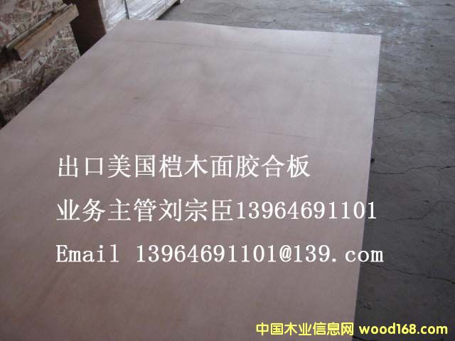 �c(di��n)���鿴�������ϰ��Ԕ��(x��)�Y��