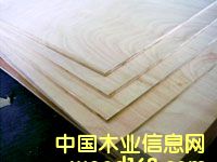 �z�ϰ��Ԕ����B