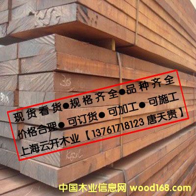 �̈́�ľ��Ԕ��(x��)��B