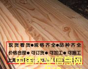 �����ɵ�Ԕ��(x��)��B