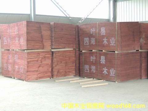 �z�ϰ��Ԕ��(x��)��B