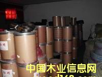 �����û�����Ԕ����B