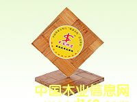 �������z��