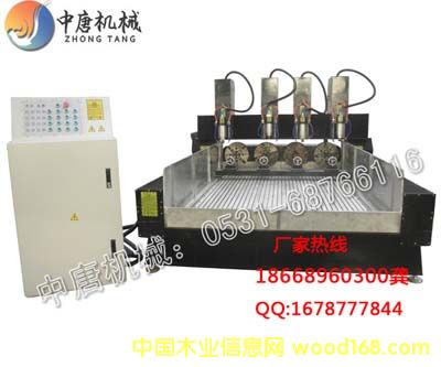 �c(di��n)���鿴���^��(sh��)�ص�̙C(j��)4��Ԕ��(x��)�Y��