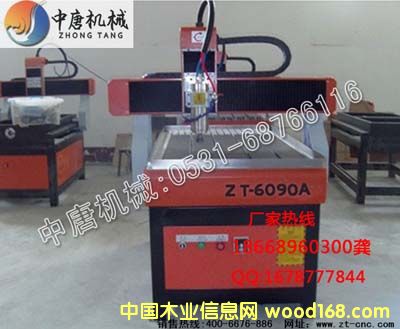 �c(di��n)���鿴��(j��ng)��(j��)�͵�̙C(j��)8�Ŵ�DƬ