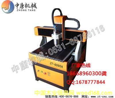 �c(di��n)���鿴��(j��ng)��(j��)�͵�̙C(j��)9�Ŵ�DƬ