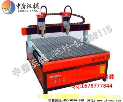 �c(di��n)���鿴��(j��ng)��(j��)�͵�̙C(j��)5�Ŵ�DƬ