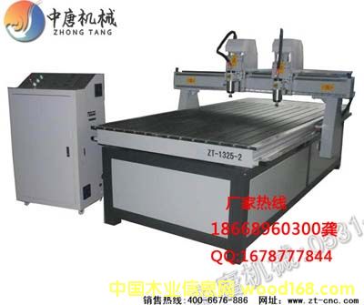 �c(di��n)���鿴���^��(sh��)�ص�̙C(j��)��Ԕ��(x��)�Y��