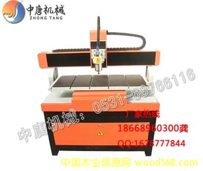 �c(di��n)���鿴С���_(t��i)ʽ�C(j��)8�Ŵ�DƬ