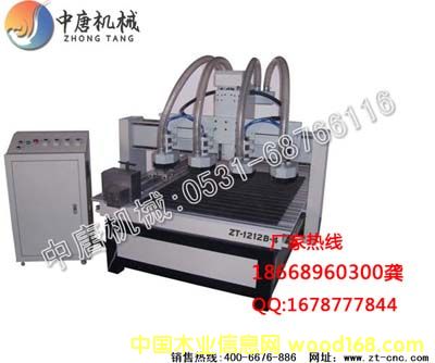 �c(di��n)���鿴���^��(sh��)�ص�̙C(j��)5��Ԕ��(x��)�Y��