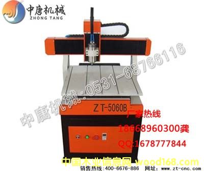 �c(di��n)���鿴С���_(t��i)ʽ�C(j��)2��Ԕ��(x��)�Y��