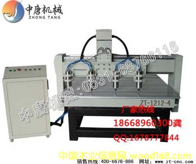 �c(di��n)���鿴���^��(sh��)�ص�̙C(j��)6��Ԕ��(x��)�Y��