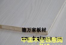 ���f(w��n)��18mm����о��ˮ�������B(t��i)ľ���� �����谷�N����