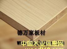 ���f(w��n)��17mm����ů�����B(t��i)�� �����谷�N����