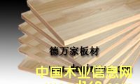 ���f��12mm�����m�ɟo��(ji��)���ɲ�