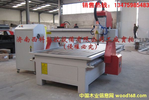 XK-9018����ʯ�ĵ�̙C(j��)