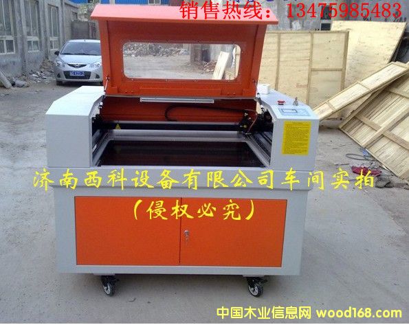 �c���鿴XK-6090�����̙C�Ŵ�DƬ