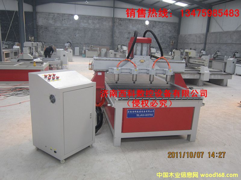 �c���鿴XK-1325�ęC�^ľ����̙C�Ŵ�DƬ