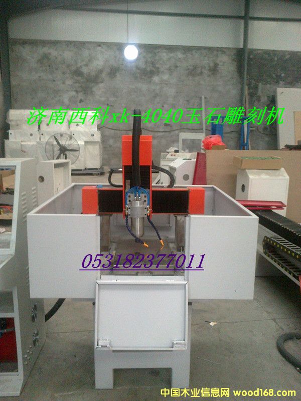 �c���鿴XK-4040���٣���ʯ����̙C�Ŵ�DƬ