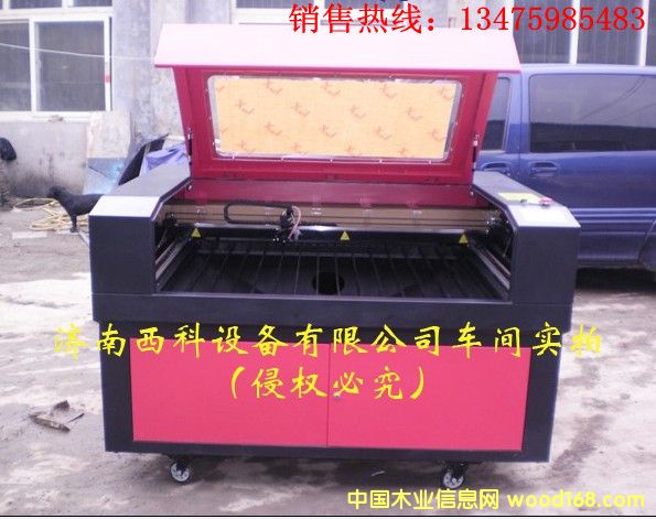 �c���鿴XK-1390����Ӱ��C�Ŵ�DƬ