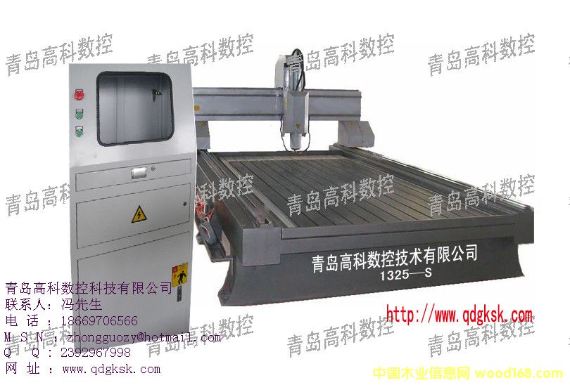 1325ʯ��ģ�ߙC(j��)��Ԕ��(x��)��B