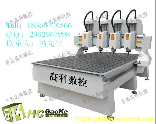 1325-M-4ľ����̙C(j��)