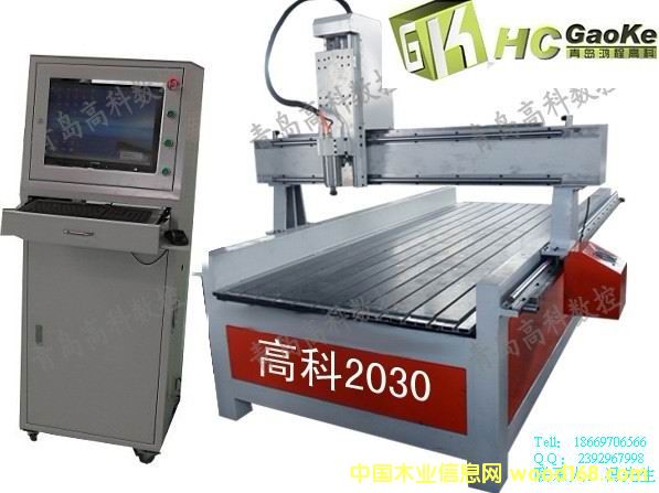 2030-M-X ľ����̙C(j��)