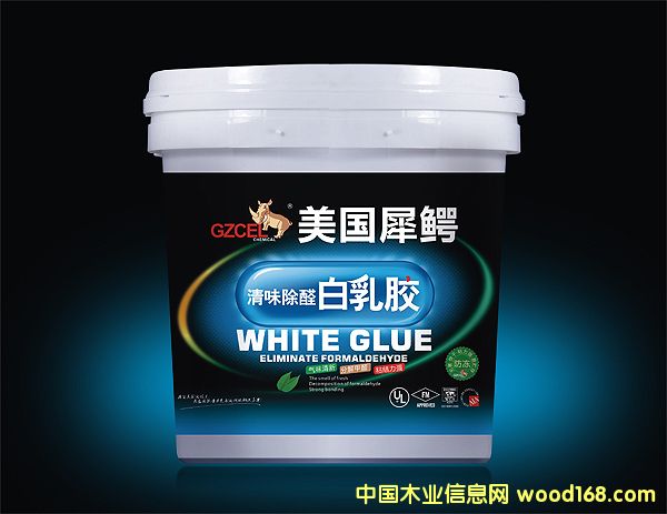 木皮膠的詳細(xì)介紹