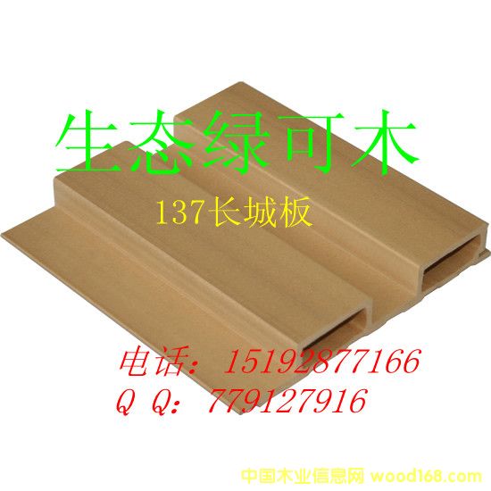 ���B(t��i)�G��ľ137�L�ǰ��Ԕ����B