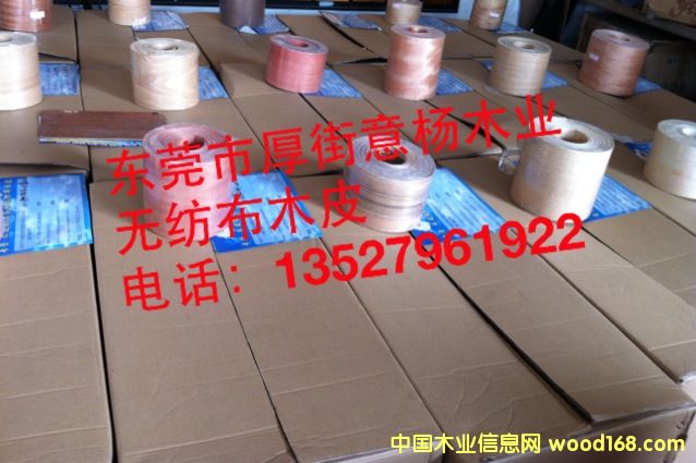 �o����ľƤ��Ԕ����B