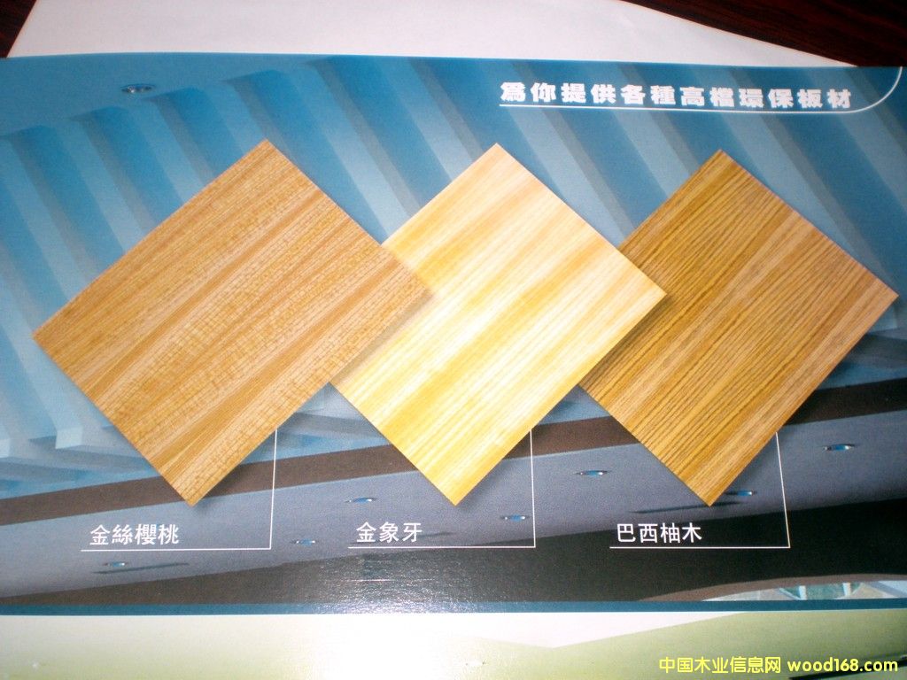 �z�ϰ���������