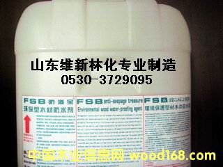 �z�ϰ���b�������