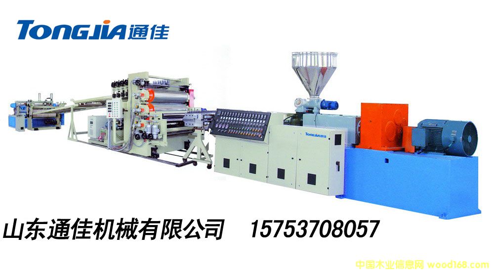 PVC�l(f��)�ݰ����a(ch��n)��