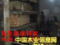 ����ľƤ���Ý���z��Ԕ��(x��)��B