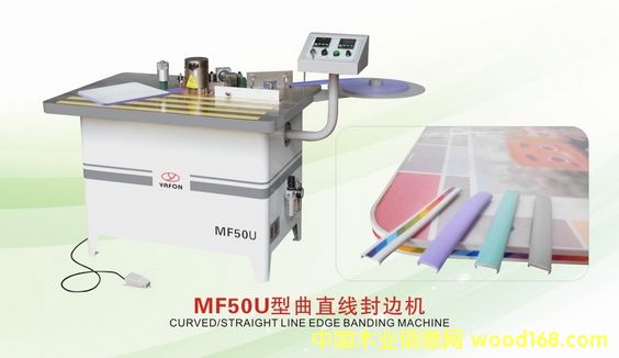 U�͗l��ֱ����߅�C��Ԕ����B