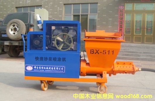 ɰ�{��Ϳ�C��Ԕ����B