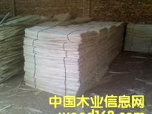 ��ľ�ΰ��Ԕ����B