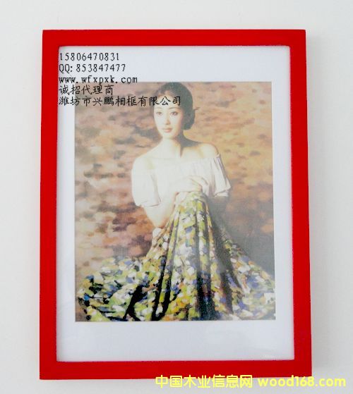 16��tɫ�Ӻ�ľ���1