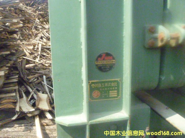 �ձ�VE25���ЙC��Ԕ��(x��)��B