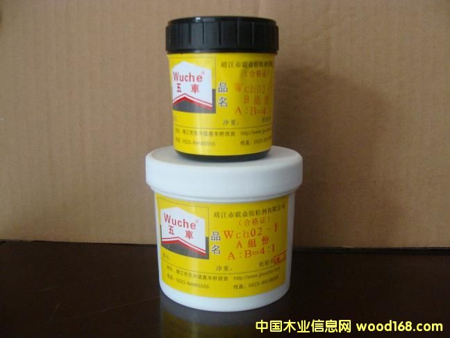 �X��C�zճ�����X��Cճ�z������C��ճ�z�������w���ز����zճ��