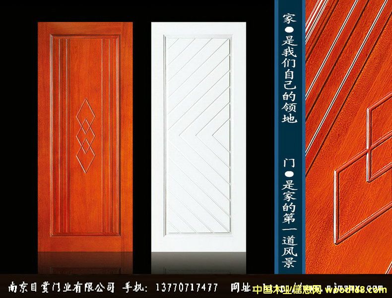 �Ͼ�ԭľ�T����Ʒ����Ԕ����B