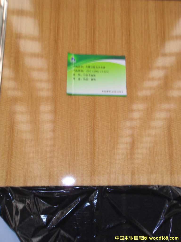 24������E0�o(w��)ȩUV�Ҿ߰��Ԕ��(x��)��B