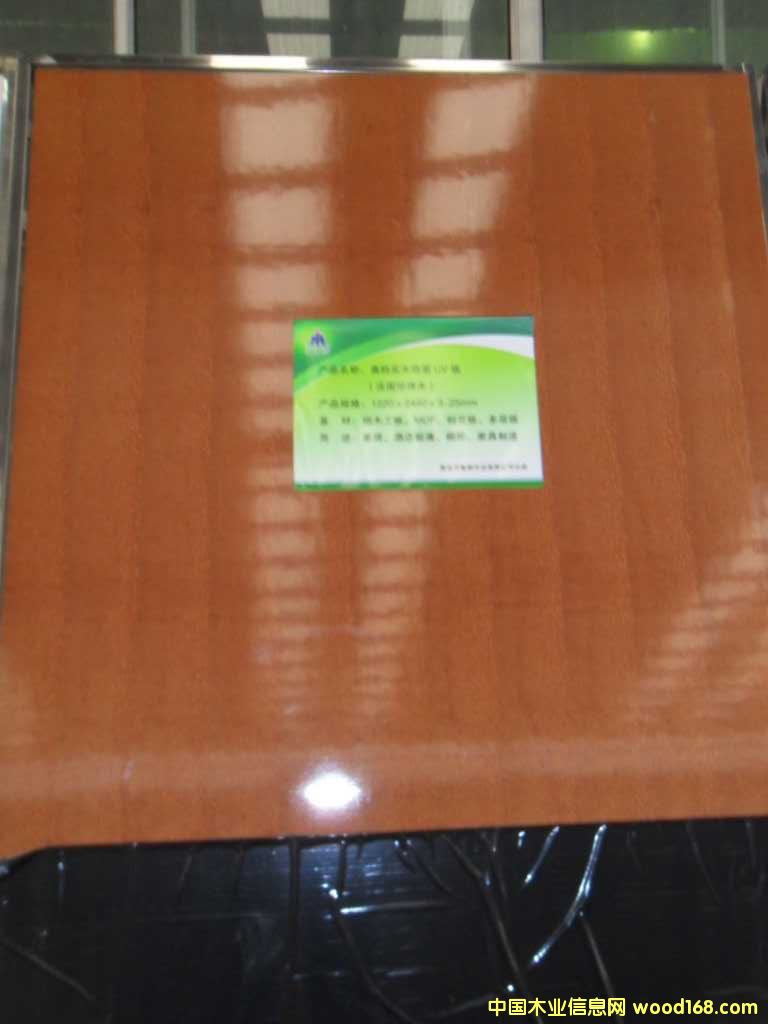 25������E1�o(w��)ȩUV�Ҿ߰��Ԕ��(x��)��B