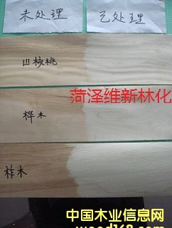 �ذ�ľƤƯ�ׄ���Ԕ��(x��)��B