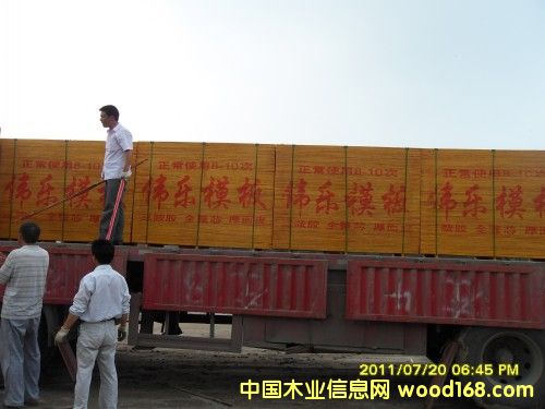 �c(di��n)���鿴��Ϫ����ģ��S�҃r(ji��)��W(w��ng)��Ԕ��(x��)�Y��