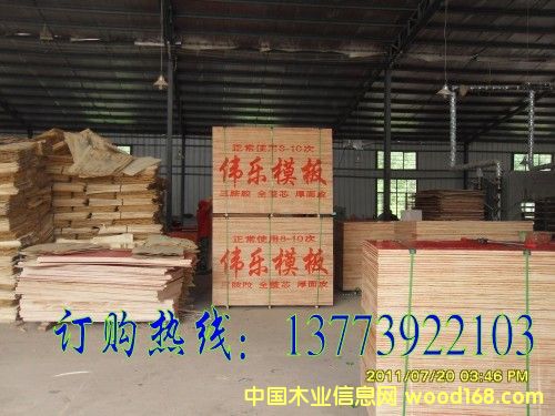 �c(di��n)���鿴���(y��ng)����ģ��r(ji��)���Ԕ��(x��)�Y��